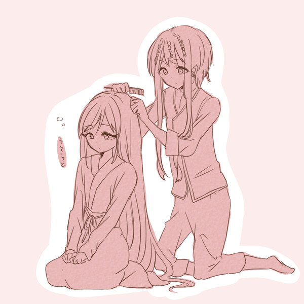 覇玉 兄妹漫画