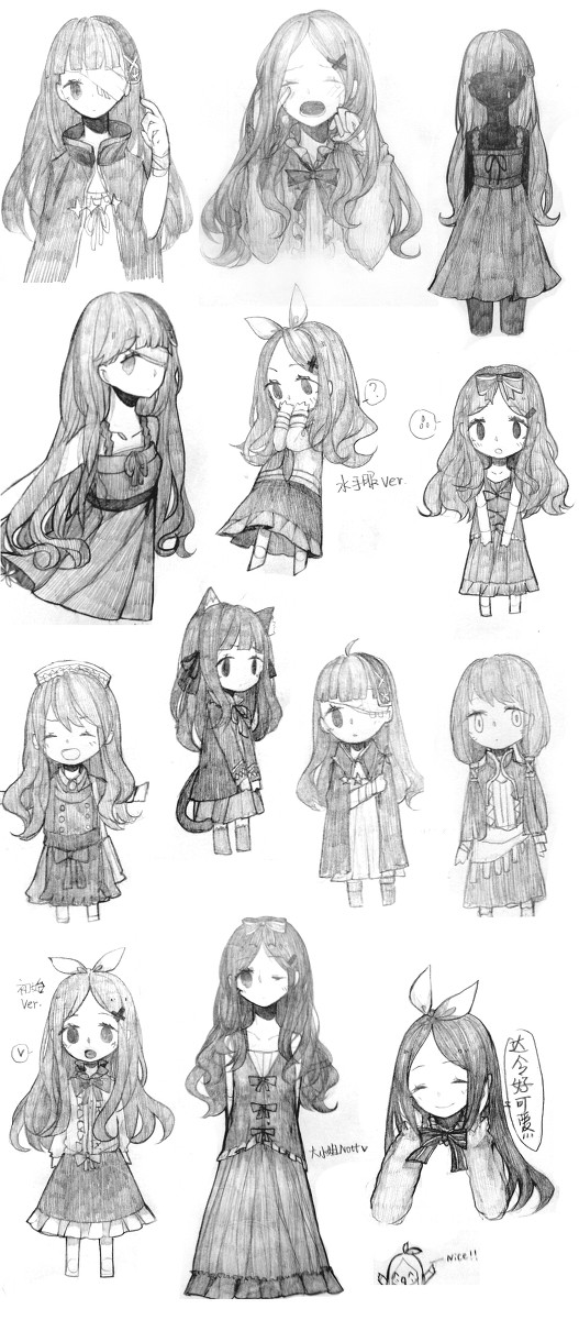 Unlight落書き 2