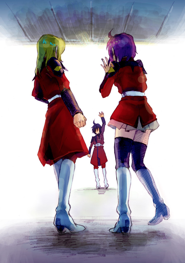 いってらっしゃい