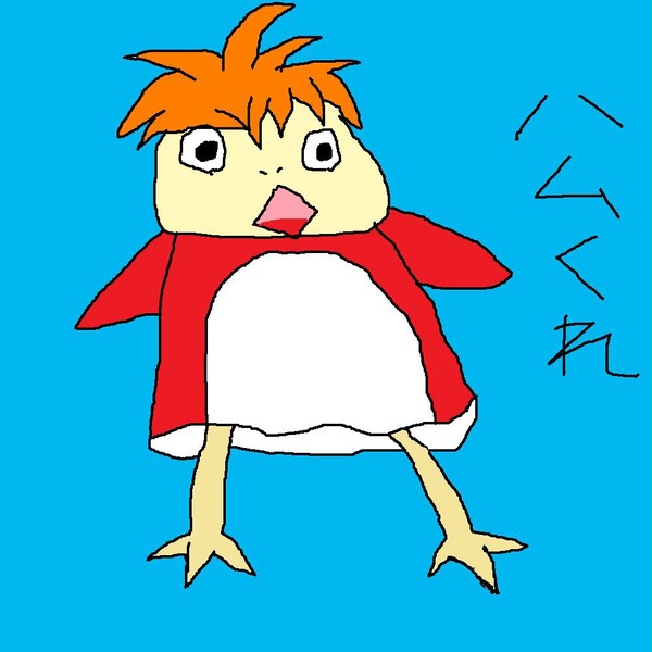ポニョ