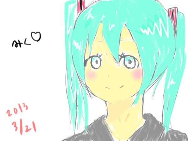 ミクちやん