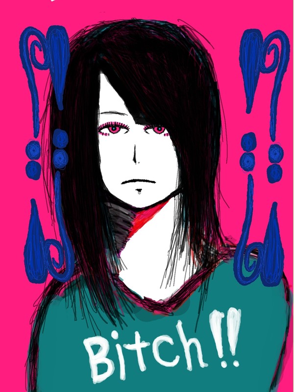 何も知らない様な馬鹿じゃ無いの。