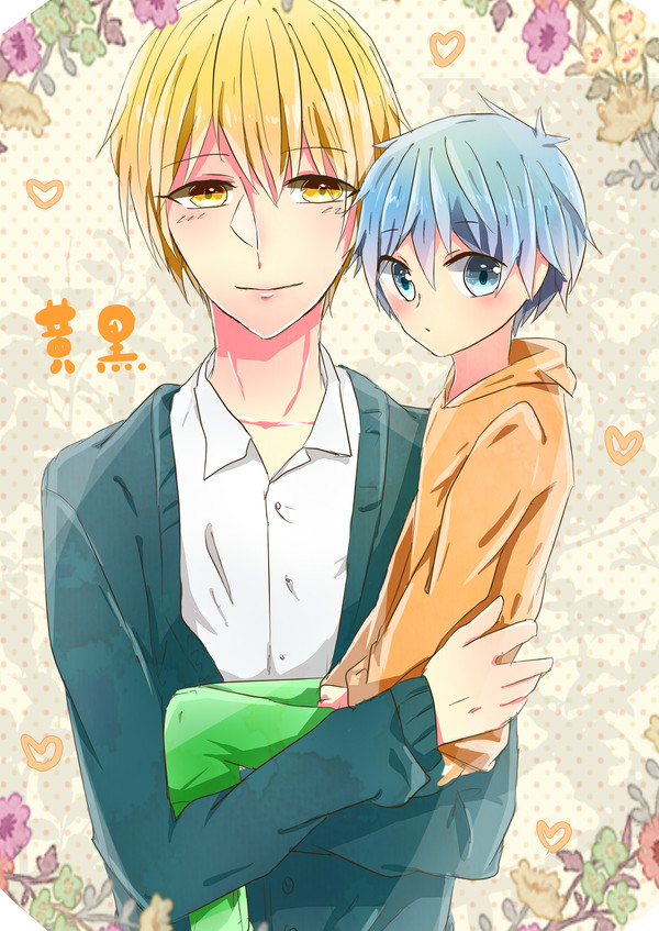 黄黒ちゃん(年齢操作注意)