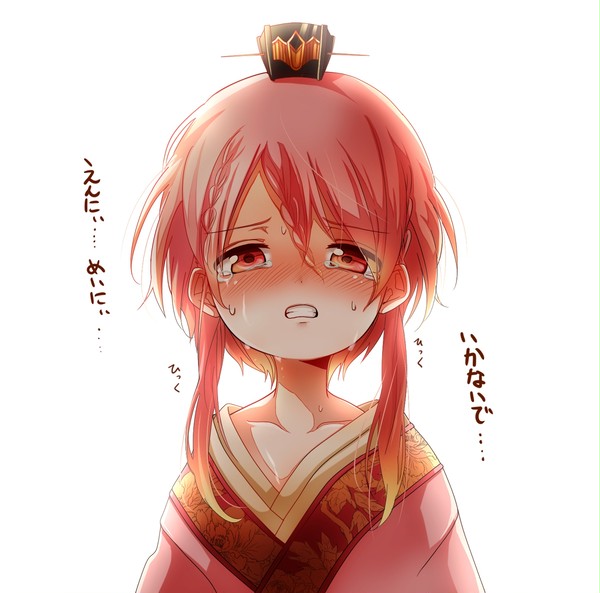 塗らせていただきました～