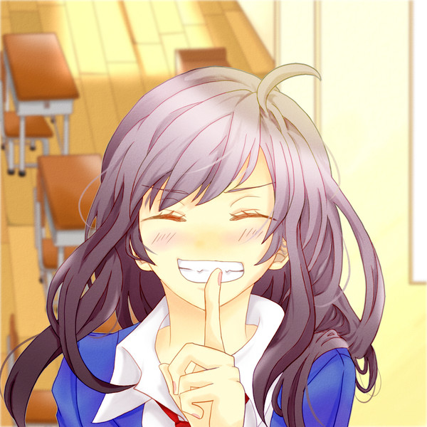 「ナイショ」