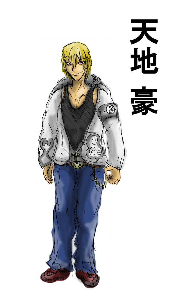 天地の拳オリキャラその一