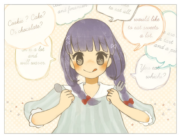 おひさしぶりです