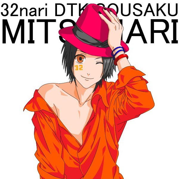 【創作】うたプリトレスしてみた。