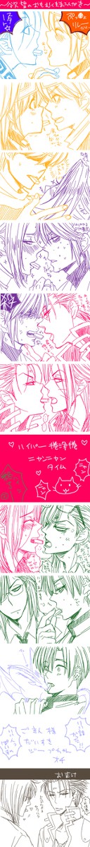 【雑食腐向】外伝組と現代組でぷっ◎ょリレーらくがき【閲覧注意】