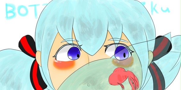 ボトルミクさん