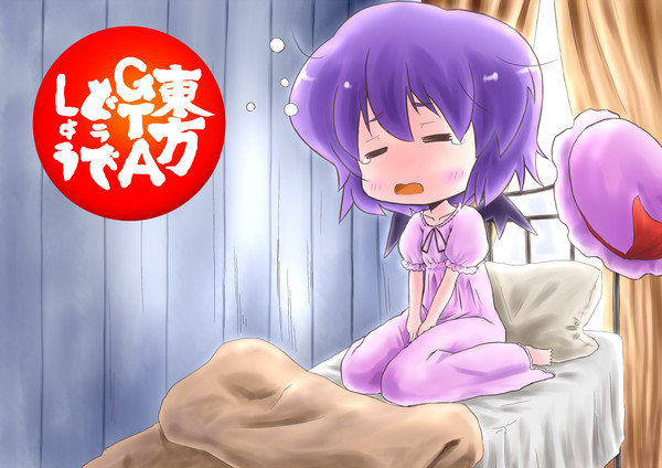 東方GTAどうでしょう LCWR 第３３夜