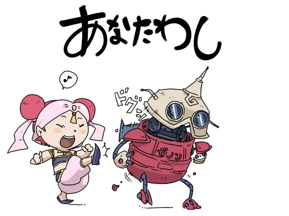ぼんそわーるポポロ
