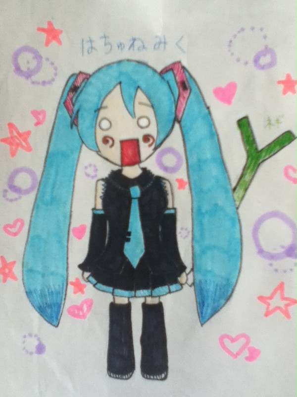 はちゅねみくを描いてみたがやはり下手だった