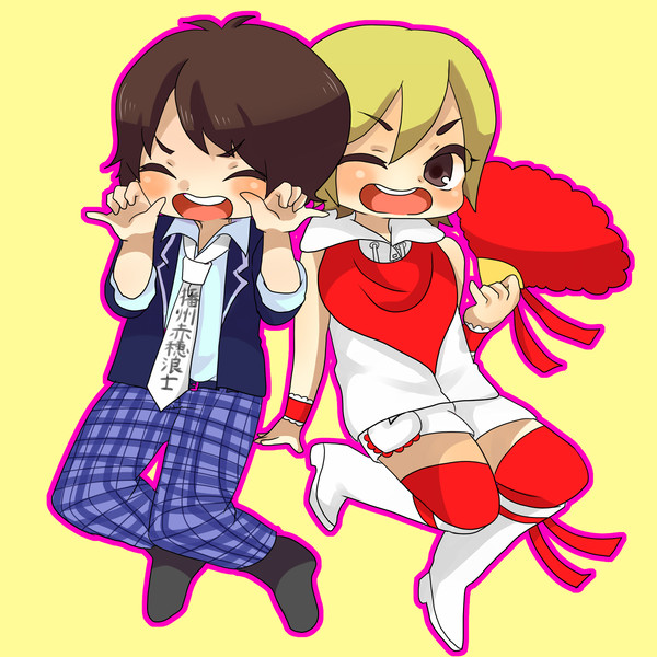 ♡♥♡