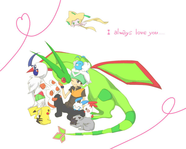 I always love you