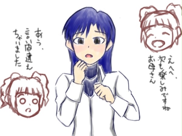 アイマス落書き。