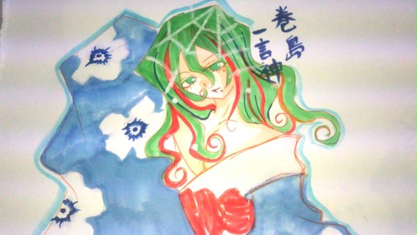 『妖怪パロ』巻ちゃん『便乗してみた』