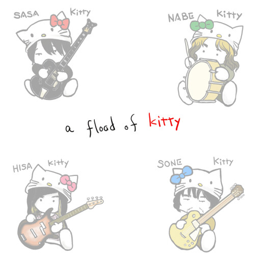 a flood of kitty