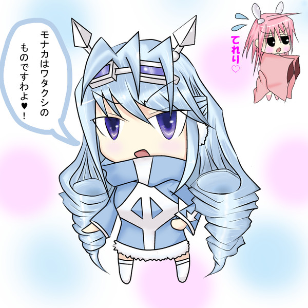 初投稿、おにゃのこ