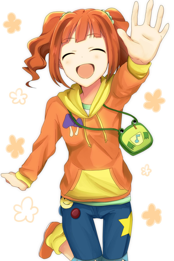 ハイ、ターッチ!