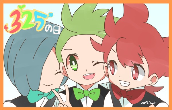 三つ子ちゃん