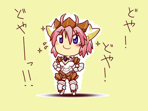 あずにゃんかわいい(小学生並みの感想)