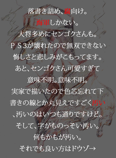 つめこみ