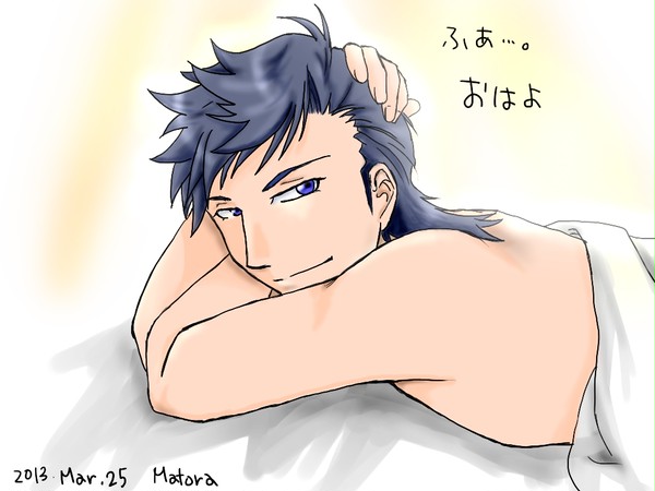 不破くん朝起動ボイス