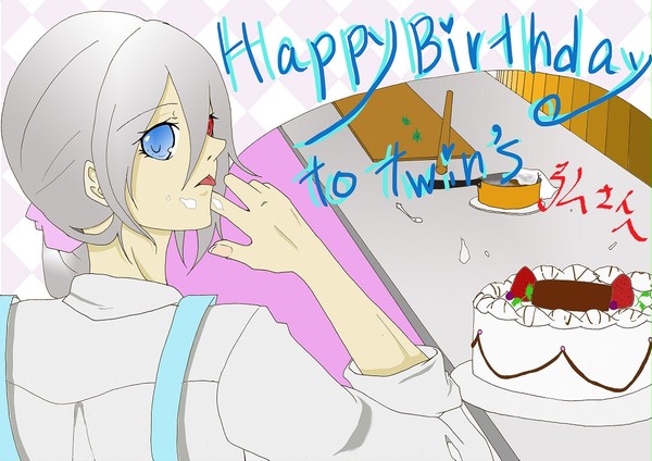 弘さん！Yちゃん！お誕生日おめでとう！