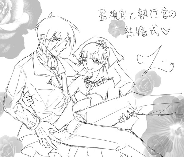 おめでとう！！