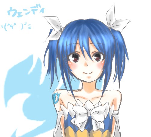 ウェンディ
