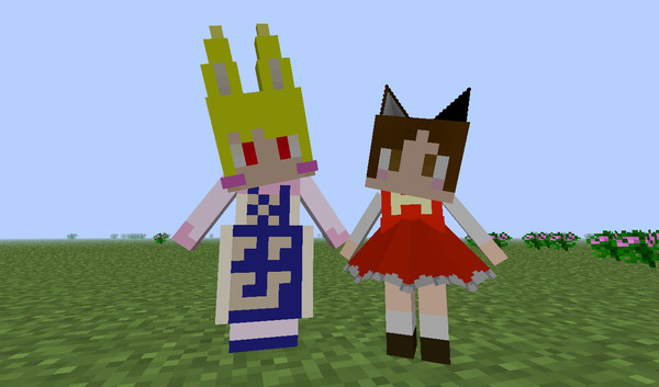 littleMaidMobで藍橙