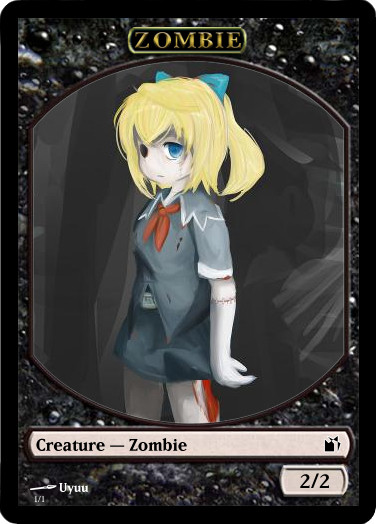 MTGゾンビトークン