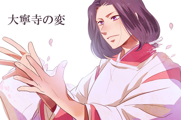 大寧寺の変