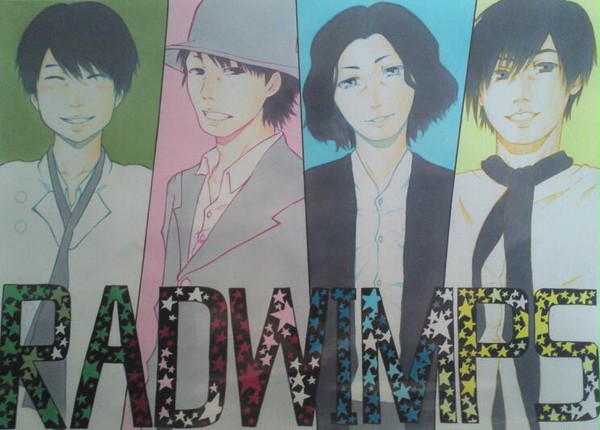 RADWIMPS
