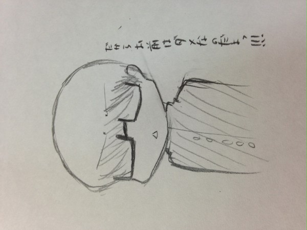 一分書き緑間