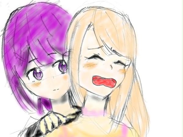 じー