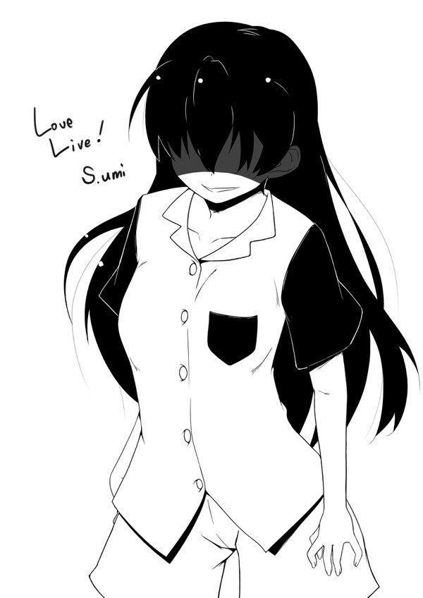 海未さん