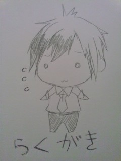 落書き詰め２