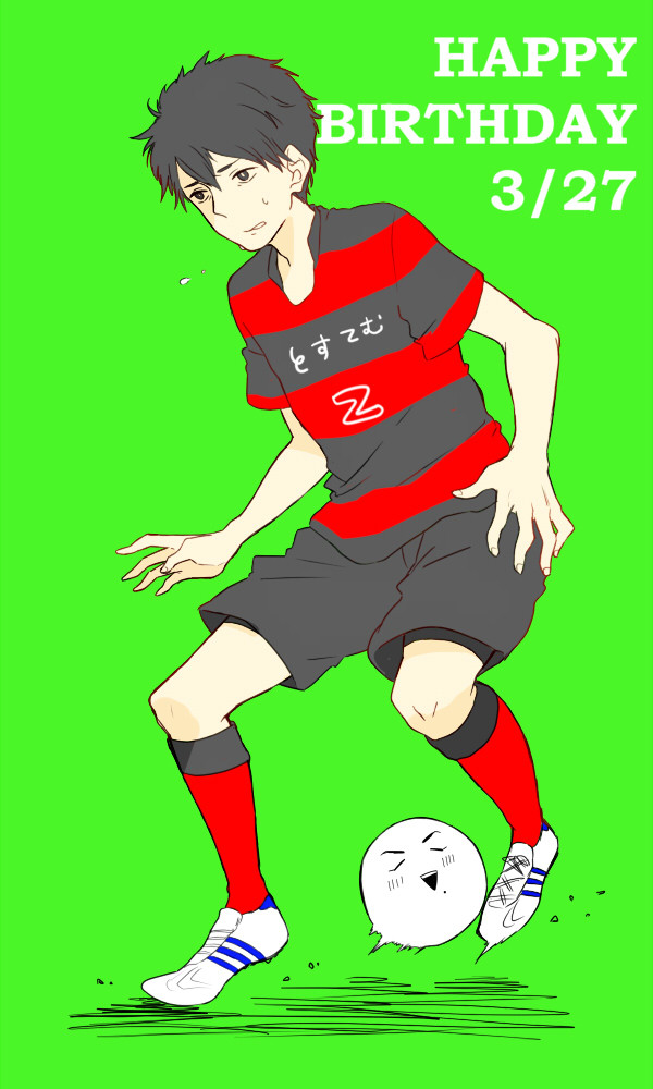 0327+log