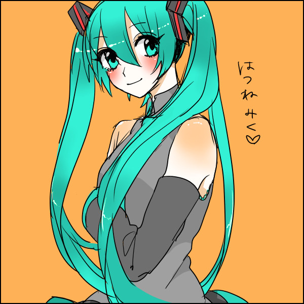 ミク