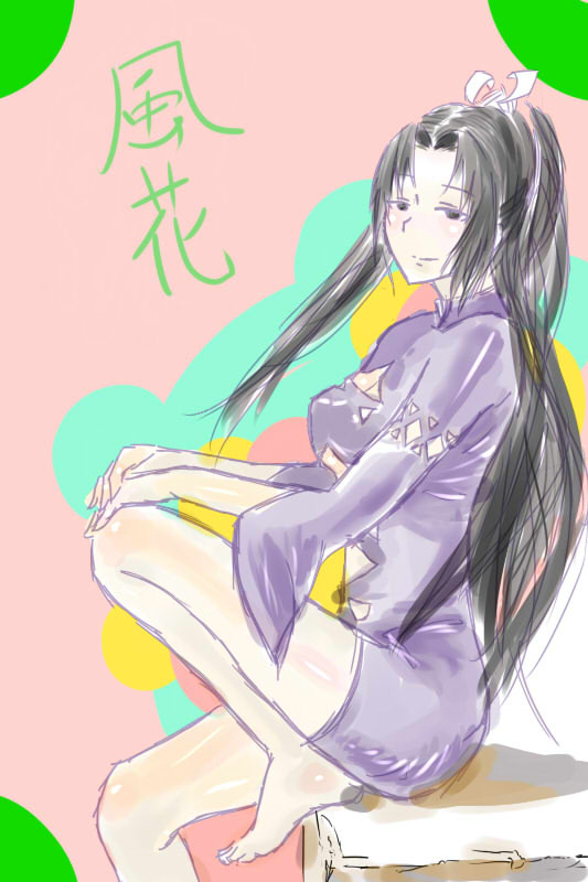 もうすぐ春ですねぇ