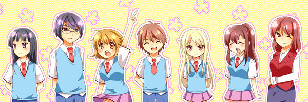 ありがとう！