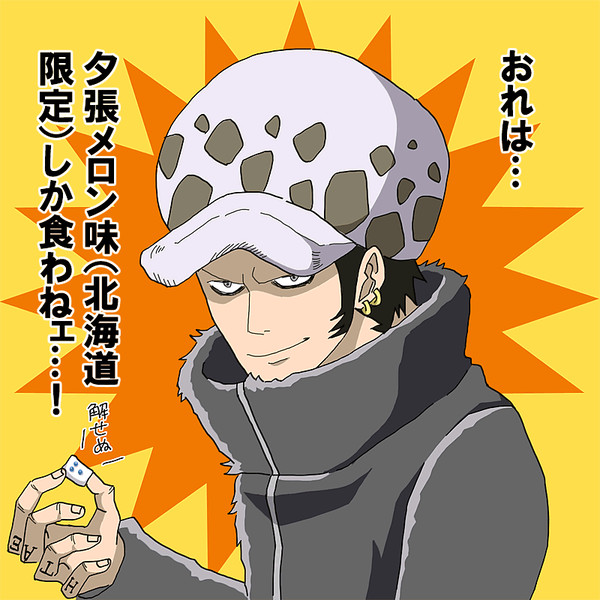 【腐】ロールまんが＋らくがき