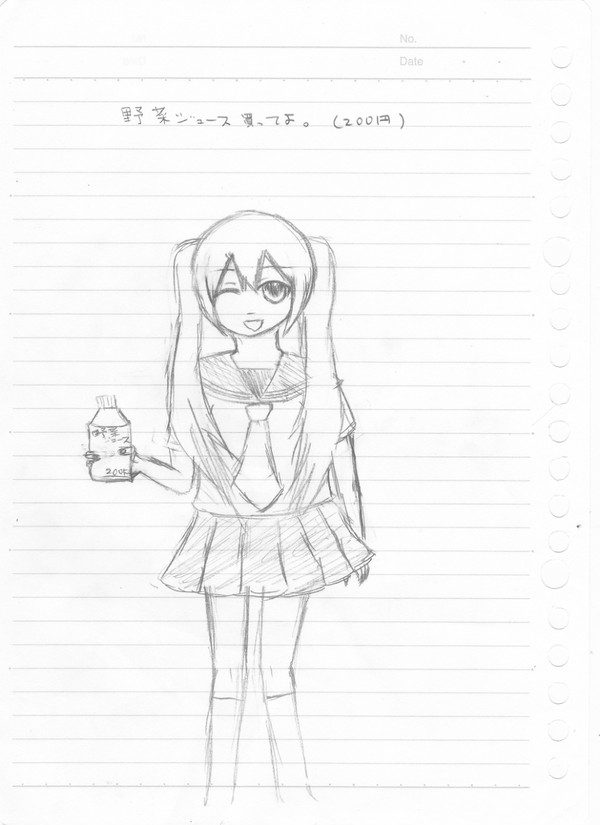 無題