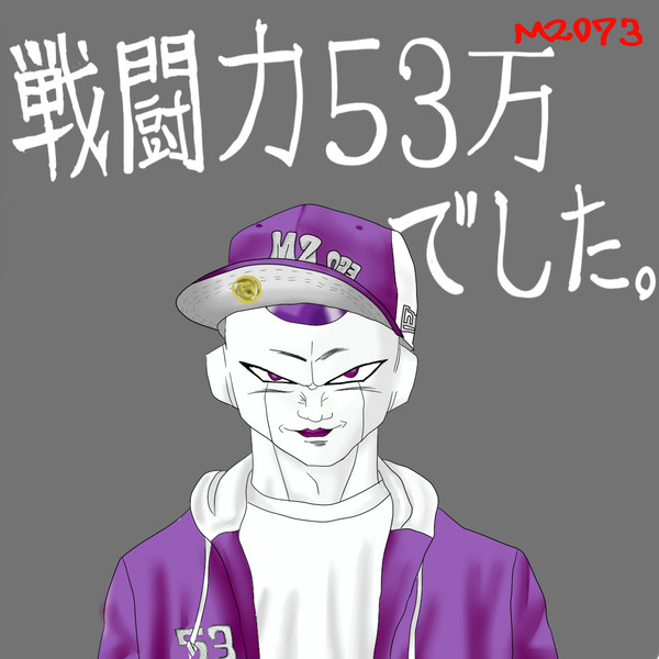 過去の自分を描いてみた