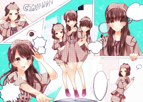 扉あけて