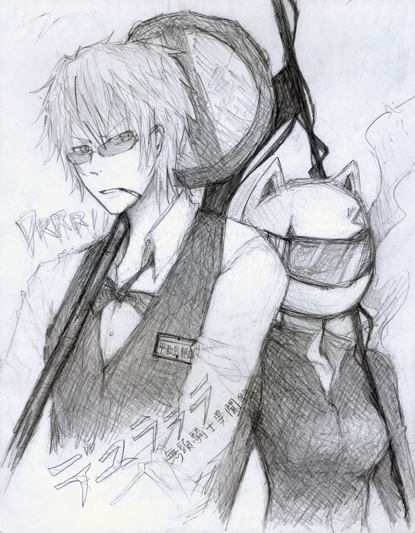 DURARARA