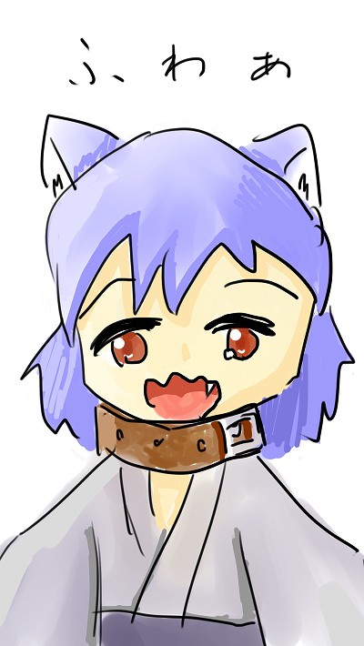 らくがき
