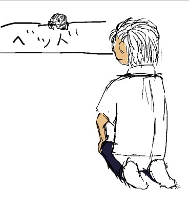 目と目が合う～♫
